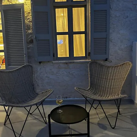 Serenity Tatil Evi *